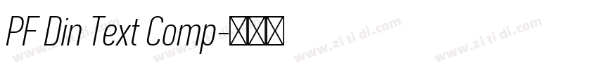 PF Din Text Comp字体转换